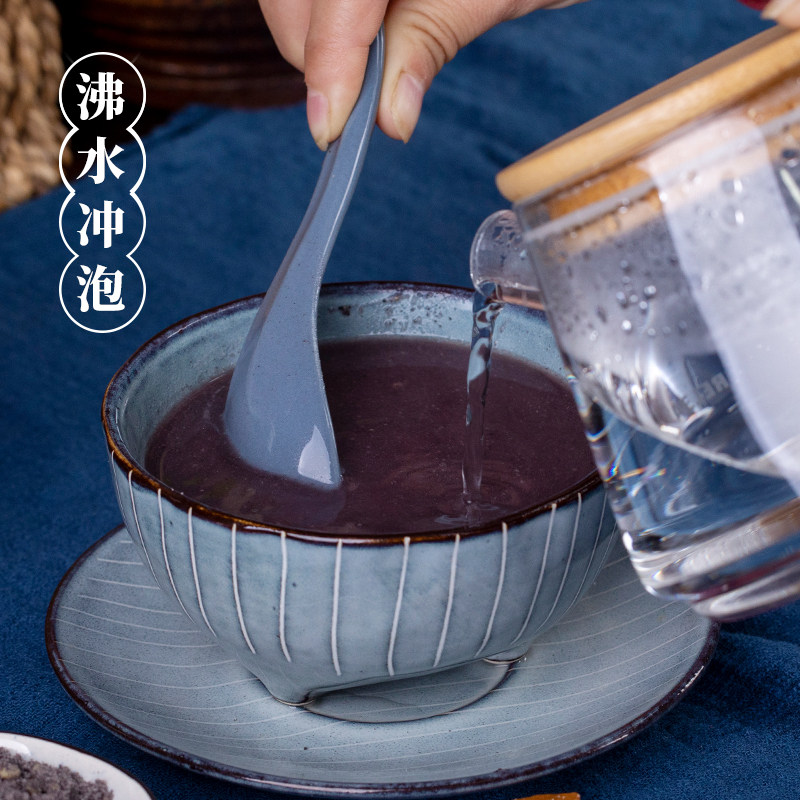 [USD 20.43] The crooked mother Heigu soup is now grinding black sesame