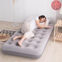 Air cushion bed car floor sleeping mat foldable inflatable mattress car lazy bed sheets for home use