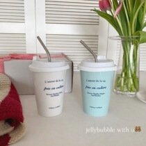 French letter retro simple straw ceramic cup coffee cup hand Cup breakfast cup tea cup with lid