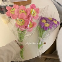 Different bouquet ins Wind girl heart plush sunflower smile face bouquet birthday gift photo props