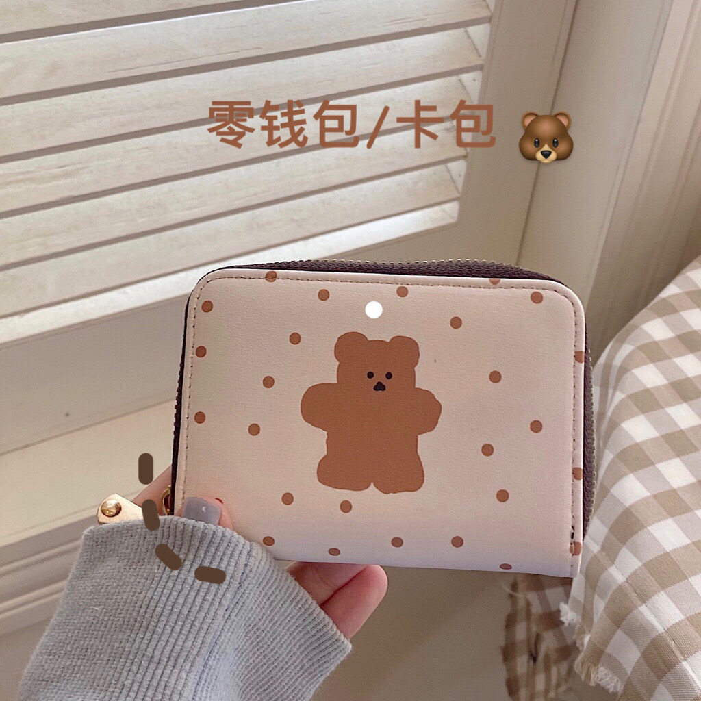 Homemade Teenage Girl Multi-Position Cute Little Bear Wave WALLET CARD BAG CONTAINING BAG LOOSE MONEY COIN BAG PORTABLE
