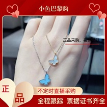 Spot VCA Van Kavan 18k gold small large number butterfly necklace white fritillary pendant lock bone chain woman