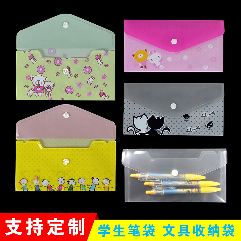 Exam With Pen Bag Document Bag Tool Parts Cashier Bag Plastic Accessories Mini Bag Student Stationery Pencil bag