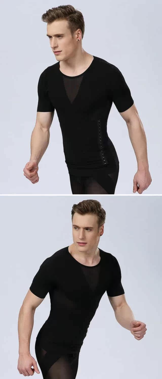Body mouvement en nylon - Ref 664387 Image 13