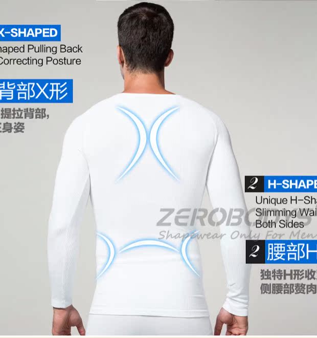 Zerobodys nhựa thân tốc độ sưởi ấm 37 độ nhiệt độ không đổi bó quần áo bó dài phần 18 mùa thu và sản phẩm mới mùa đông bộ quần áo lót định hình