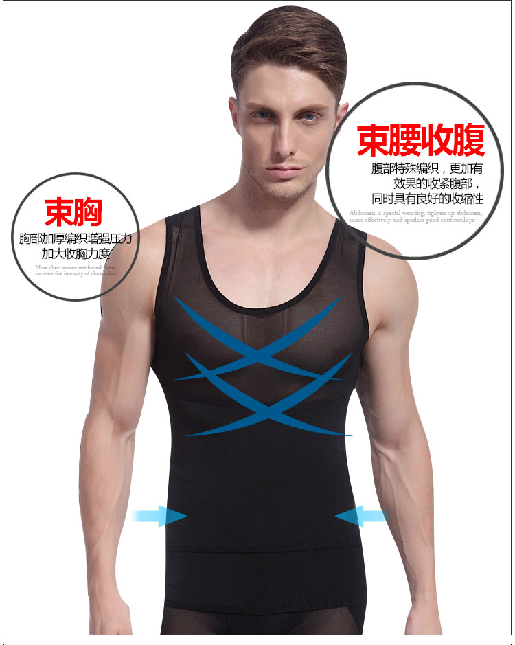 Body mouvement en nylon - Ref 648365 Image 26
