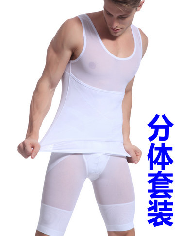Body mouvement en nylon - Ref 648365 Image 15