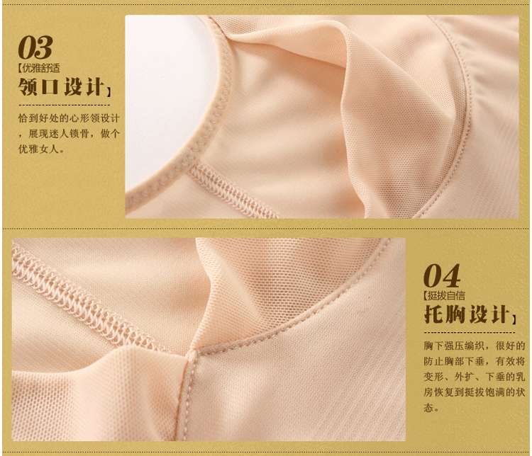 Body NY063, sexy en nylon - Ref 656603 Image 26