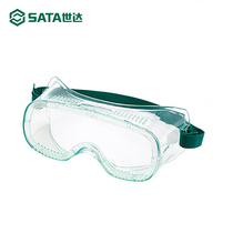 Shida SATA YF0202 anti-fog YF0204 anti-impact dust-proof goggles 1621 same style 1621AF