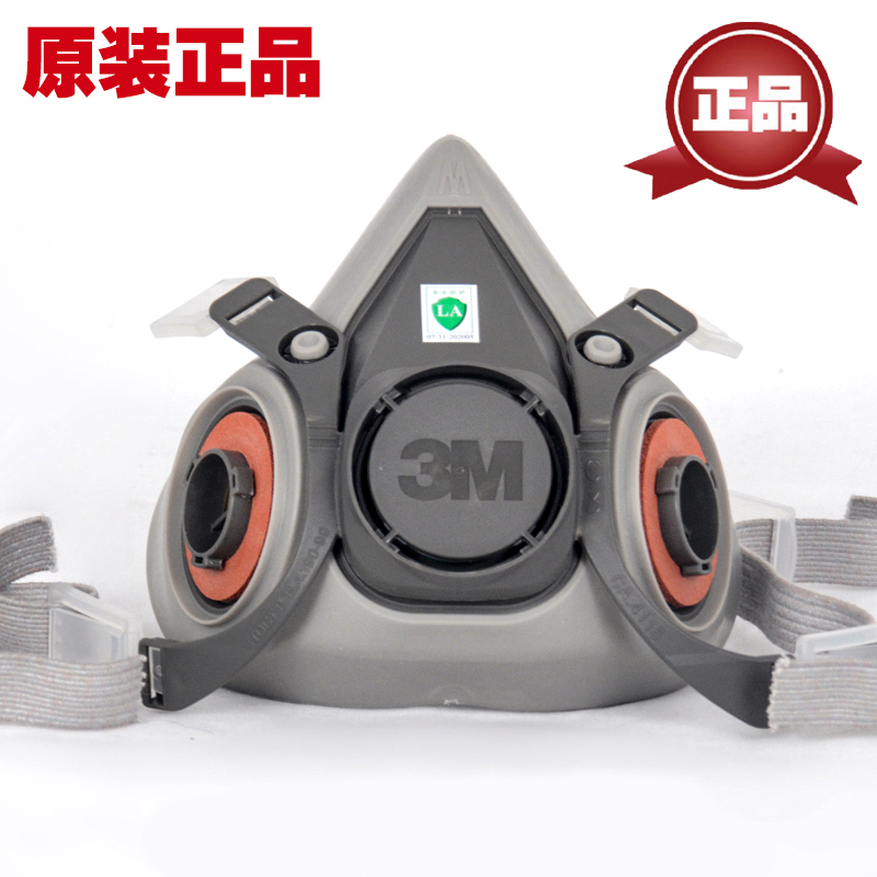 Original dress 3M6200 mask body spray paint with mask 3M GAS MASK ACCESSORIES 3M MASK
