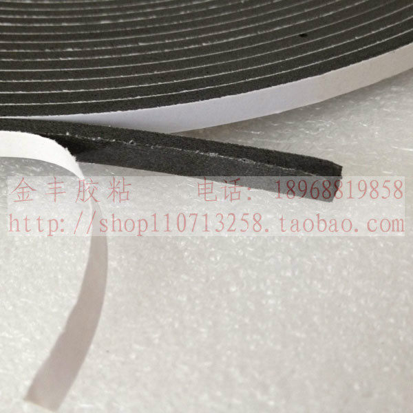 5mm thick black single-sided tape EVA foam sponge tape shock-absorbing buffer waterproof seal sound insulation