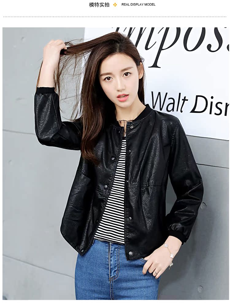 2018 mùa thu mới phiên bản Hàn Quốc của áo khoác da pu mỏng màu đen lỏng lẻo nữ đồng phục bóng chày ngắn giặt áo khoác da áo da đen
