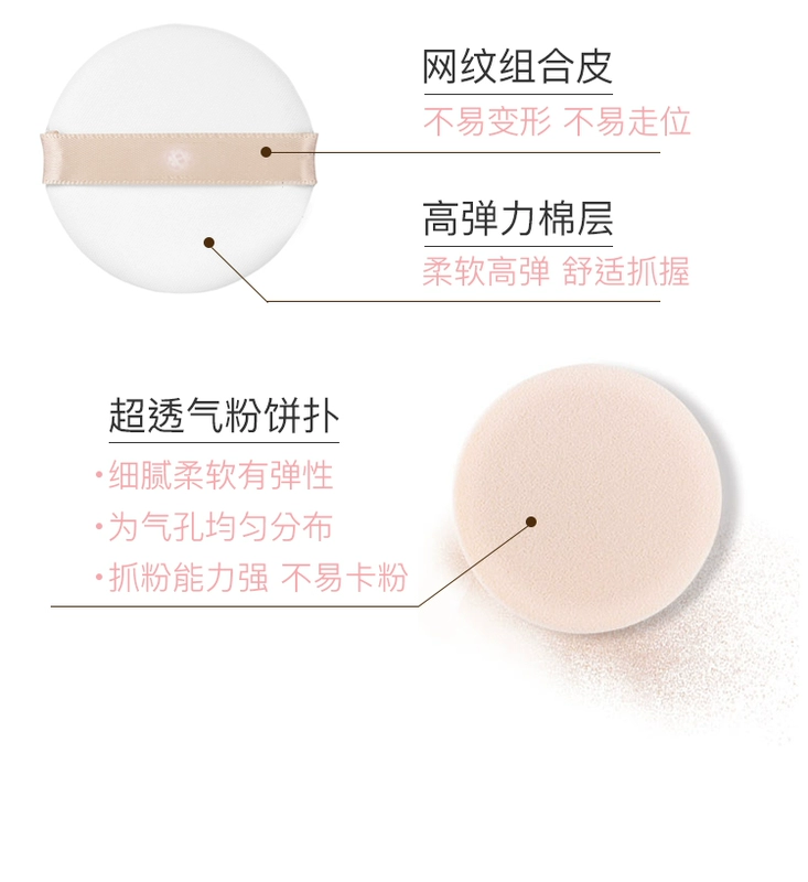 Herborist Nourishing Skin Cushion CC Cream Kem Che Khuyết Điểm Dưỡng Ẩm Lâu Dài Không Cần Trang Điểm Kem Nền Trang Điểm Nude BB Cream Nữ Qijian Shop Chính Hãng - Kem BB