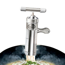 Corn flour semi-hand colander noodle machine fishing line machine Pickles fish rice ball Hotel chef creative pancake supplement