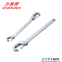 Силовые простые инструменты 2 шт. многоцелевой конвейер Wrench Piping Piping maintenance Wrench set E1519