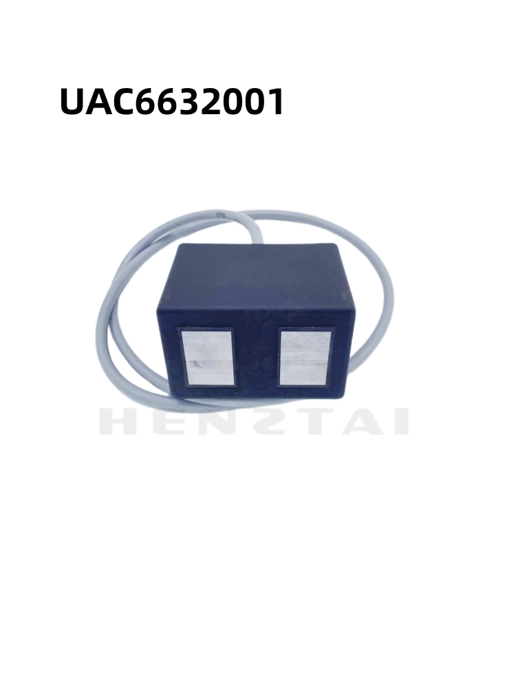 UAC 663202001 Vibration Feed Electromagnet U-type coil imported quality vibration disc feed colour selection machine coil