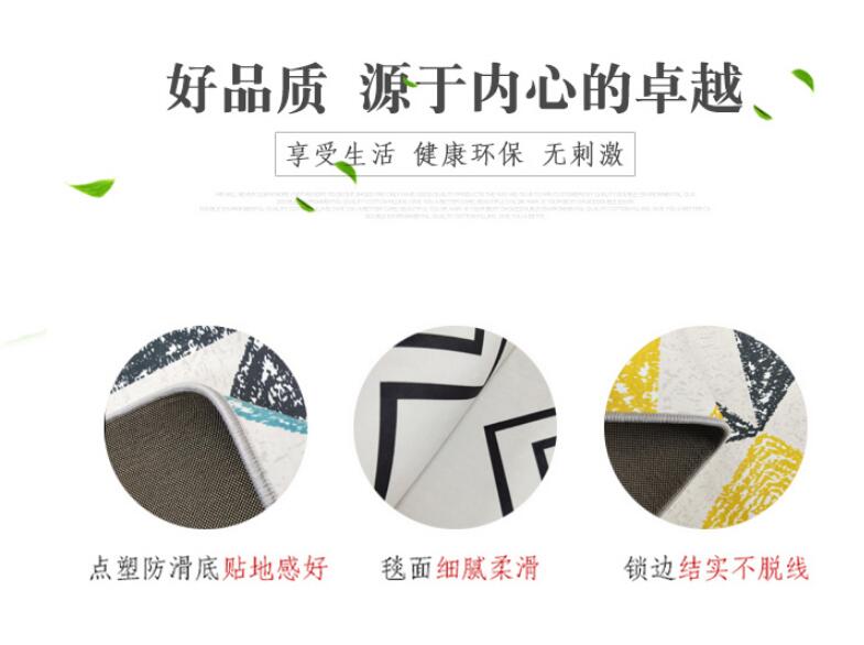 Hiện đại ins Bắc Âu phòng khách đơn giản bàn cà phê sofa phòng ngủ nghiên cứu rửa thảm mỏng thảm sàn tùy chỉnh - Thảm thảm tròn