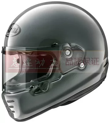 Аутентичный японский ARAI RAPIDE-NEO ретро круиз Harley latte безлимитная мотоциклетная каска