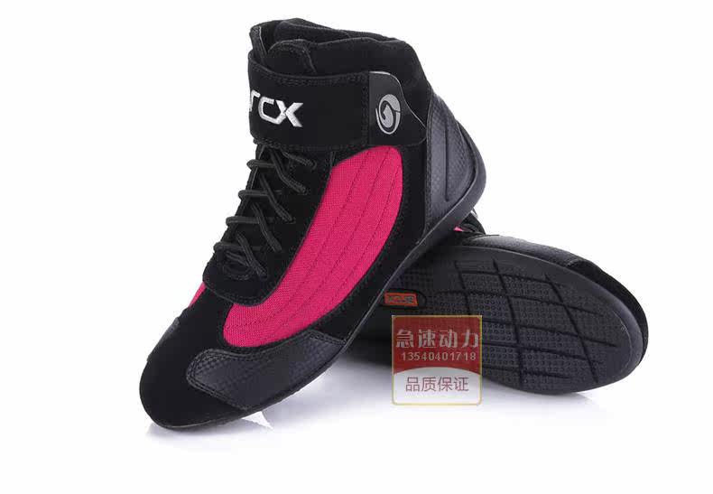 Chaussures moto - Ref 1392728 Image 20