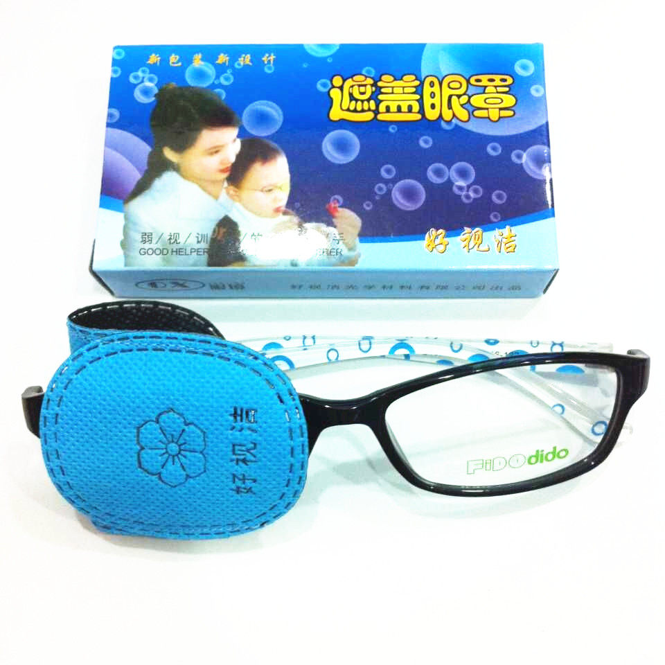 Etui à lunettes - Ref 1247600 Image 4