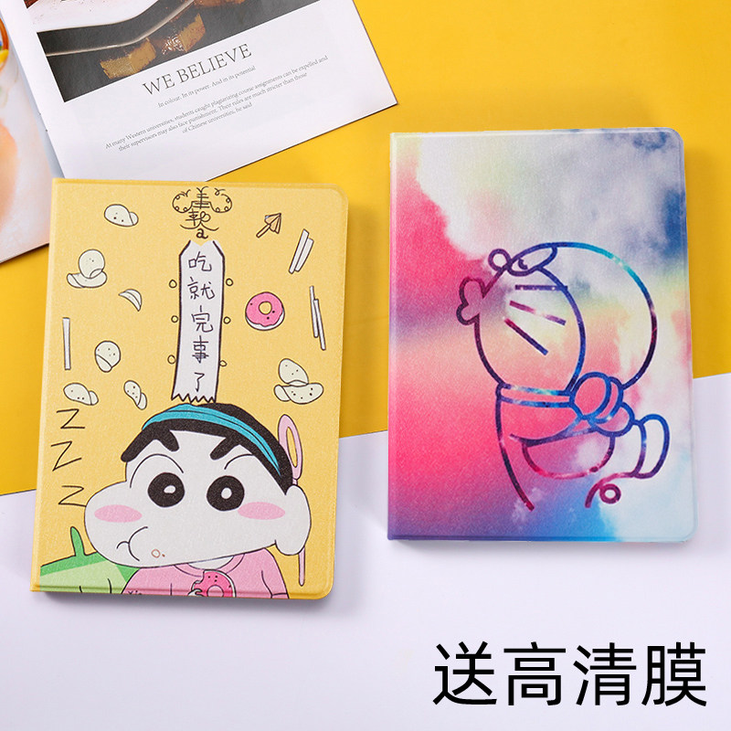 Cartoon 2021 new iPad10 2 inch protective case mini5 tablet 4 silicone shell Air2 leather case 2 mini 34