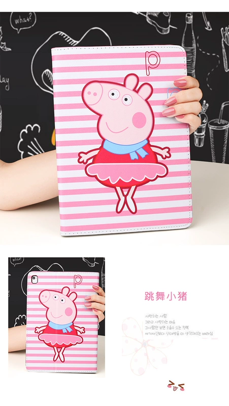 4 kê kê nắp bảo vệ bằng phẳng tấm 3 mét hệ pad2 PC Case Ngủ A0101 kê 7,9 inch - Phụ kiện máy tính bảng bao da ipad air 2