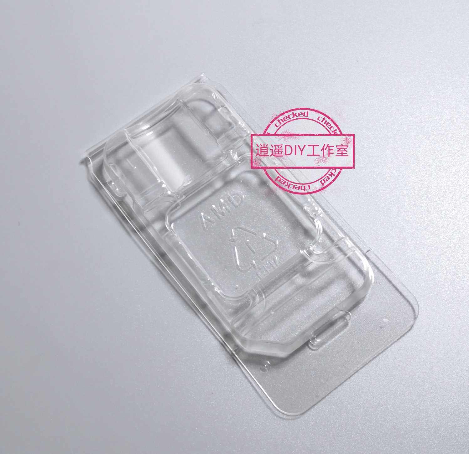 AMD CPU保护盒,透明塑料盒子真的好用吗?🤔-其它电脑元件/零配件-淘宝好物网