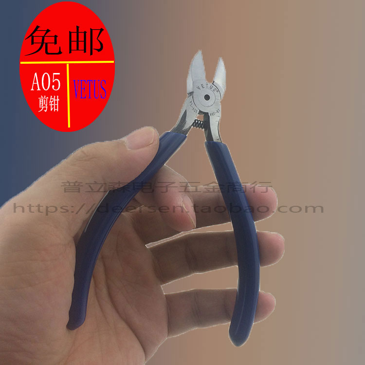 Original set VETUS pliers with spring 5 inch diagonal notch pliers A05 cut wire pliers Diagonal Mouths Pliers Mini Pliers Pins