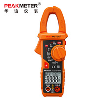 PM2018AB Huayi clamp meter ammeter digital display meter energy meter digital multipurpose meter electrician AC clamp meter