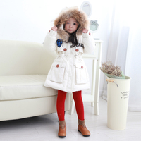 Chaussures enfants en autre pour printemps - semelle tendon - Ref 1031772 Image 8