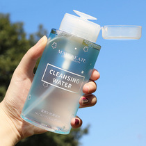 Veya recommends makeup remover water female face gentle deep cleaning hair eyelet lip face triple-fit without irritation pressing