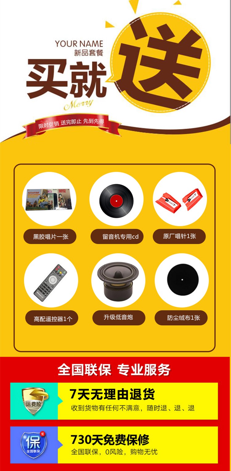 máy nghe nhạc chạy đĩa than	 Big Horn Antique Gramophone Phòng khách Retro Trang trí điện Vinyl Máy ghi âm Vintage Gỗ Loa Nhà Phong cách Châu Âu đầu đĩa than có bluetooth