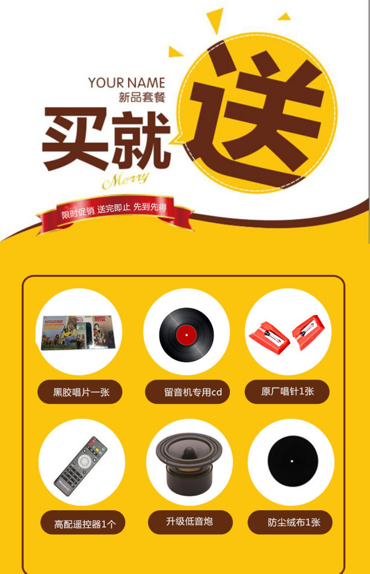 đầu đĩa than dual	 Cổ ghi âm máy ghi âm retro phòng khách gỗ rắn cổ điển sừng lớn đồ trang trí châu Âu lp vinyl máy ghi âm máy chơi đĩa than