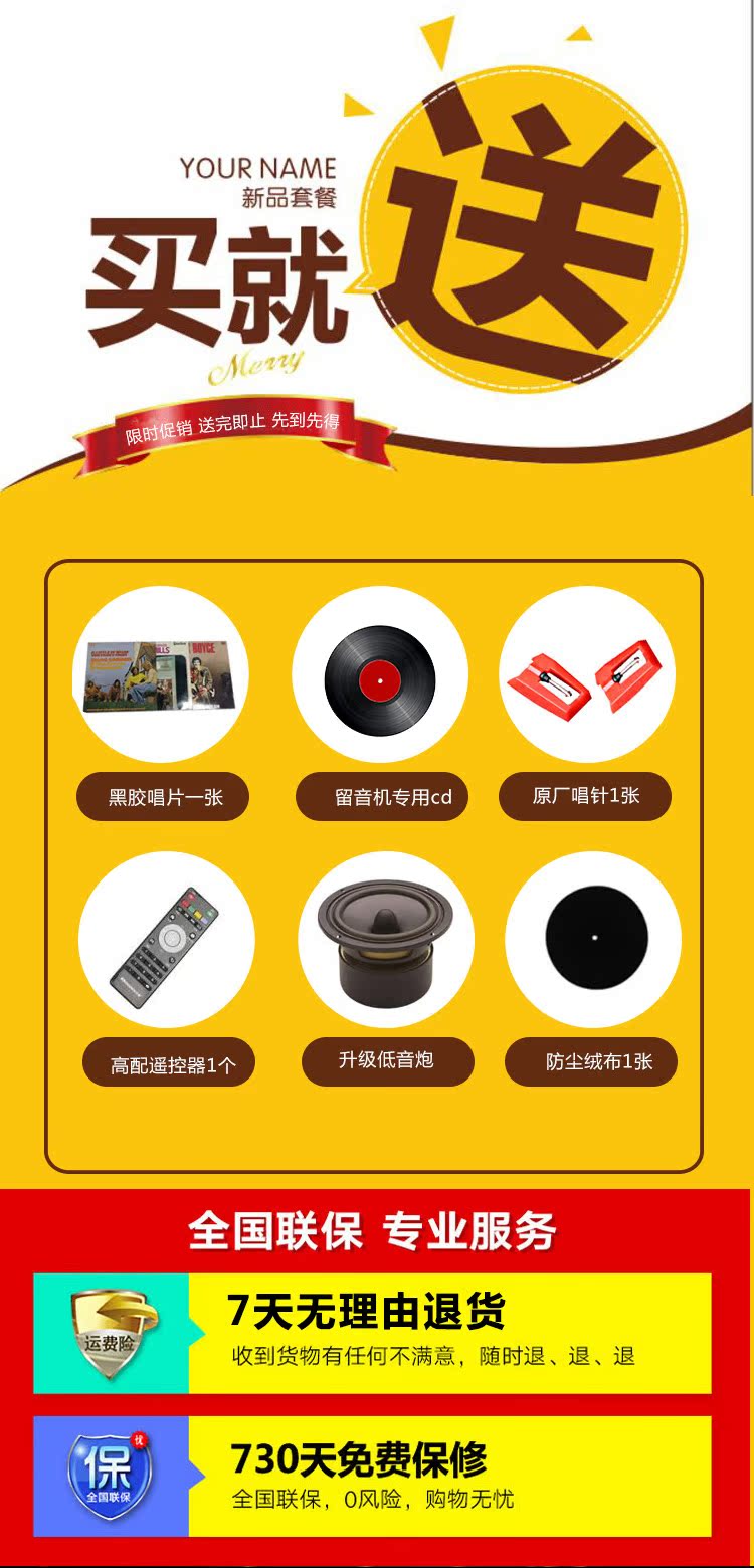 máy nghe nhạc bằng đĩa than	 Máy ghi âm cổ retro máy ghi âm gỗ rắn âm thanh máy tính để bàn cũ sừng lớn máy ghi âm vinyl phòng khách trang trí - Máy hát mua đầu đĩa than