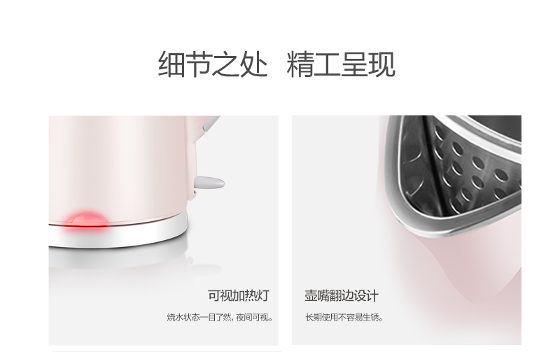 Bình đun nước ấm Midea / beauty MK-HJ1705 ấm đun nước gia đình bằng thép không gỉ 304 chai nước điện 1.7L - ấm đun nước điện ấm siêu tốc giá rẻ