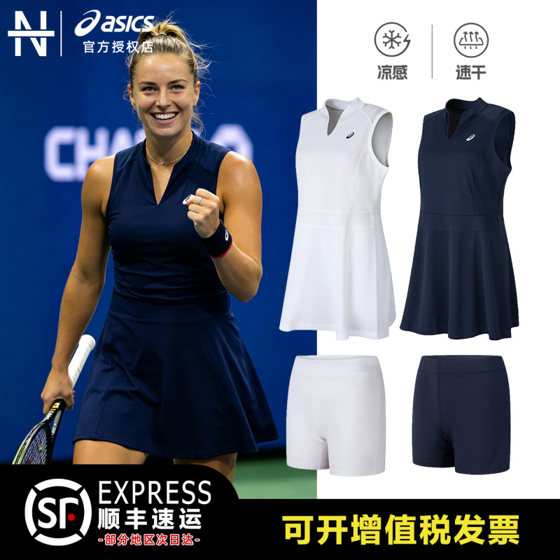 Asics Tennis Dress for Women with Leggings, Breathable, Sweat-Absorbent, Simple and Comfortable Tennis Wear, Tennis Skirt