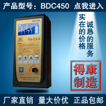 Dekang multi-function battery car fast charging portable charger Electric car 36-72VDK-BDC450 rechargeable lithium battery