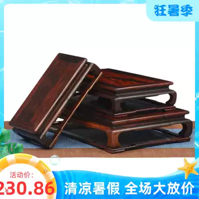 Solid wood carved Ming decoration Buddha statue Solid wood base Rectangular strange stone vase basin Purple sand teapot cup Mahogany tray