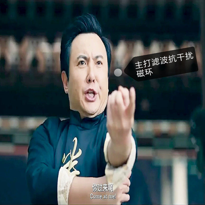 雄昇科技商城的LOGO