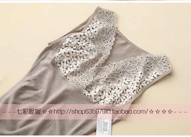 Sous-vêtement chaud jeunesse HH-BN-201040 en acrylique - Ref 721867 Image 19