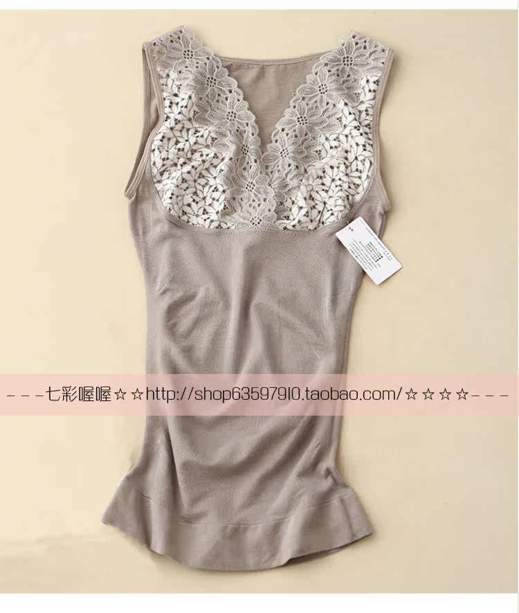 Sous-vêtement chaud jeunesse HH-BN-201040 en acrylique - Ref 721867 Image 18