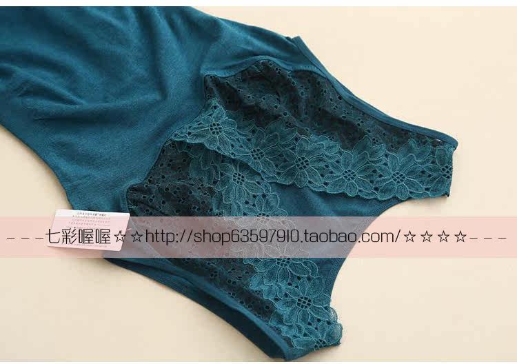 Sous-vêtement chaud jeunesse HH-BN-201040 en acrylique - Ref 721867 Image 13