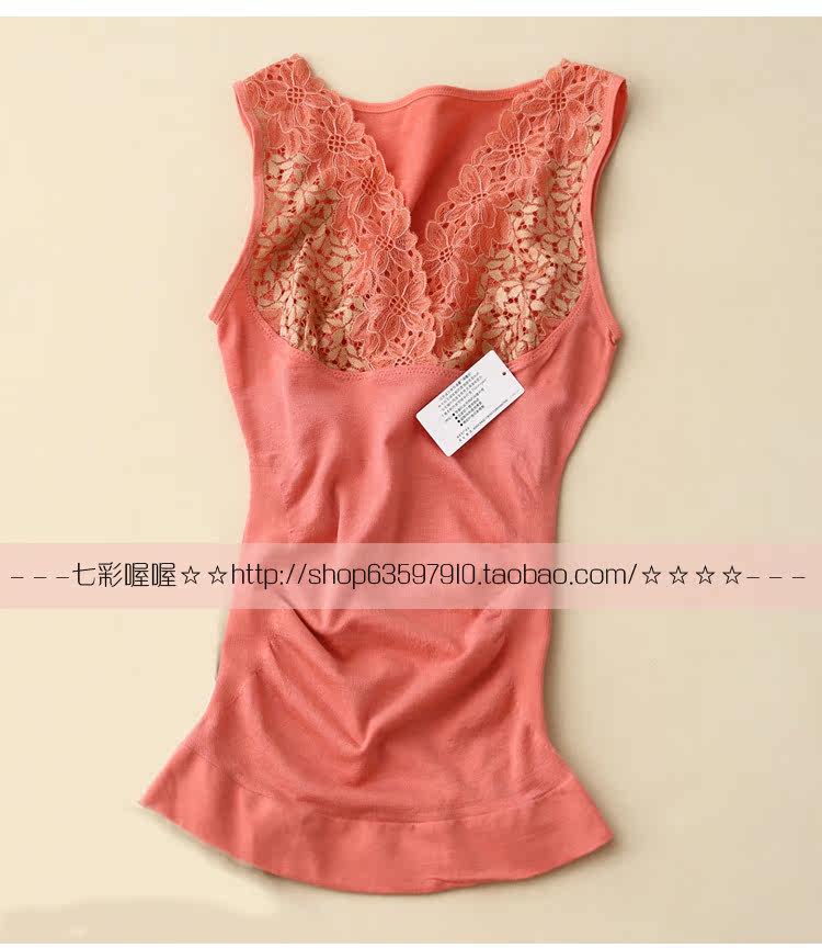 Sous-vêtement chaud jeunesse HH-BN-201040 en acrylique - Ref 721867 Image 9