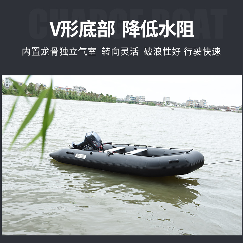 Thickened sub-machine boat aluminum alloy bottom rubber dinghy fishing boat leather canoeing inflatable boat hoverboard boat speedboat Luaya boat