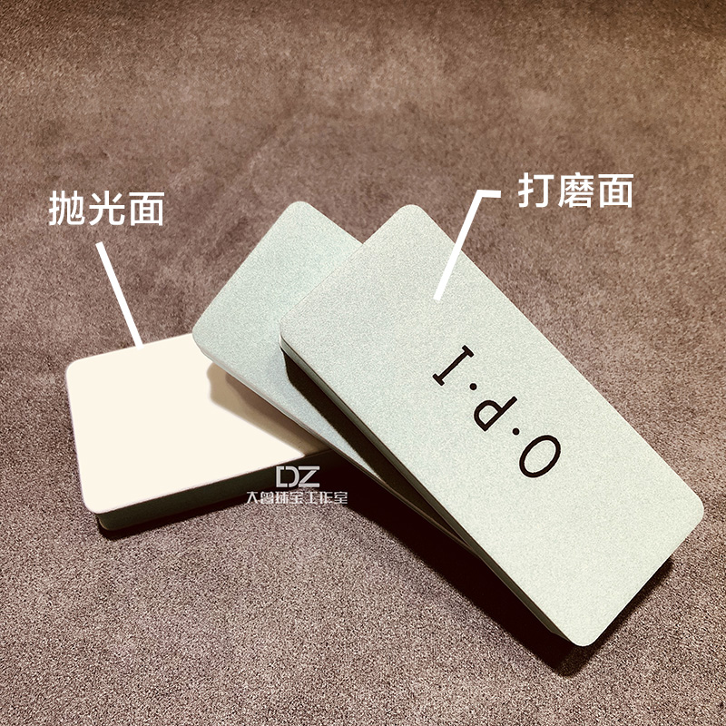 Vin Play Polishing Tool Sponge Sand Block Polished Plate Polished Polished Polished Block Polished Sandpaper Sandbars