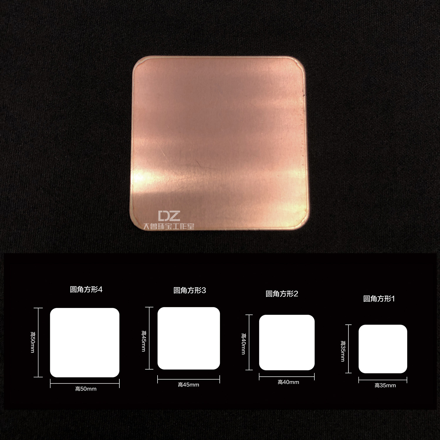 Enamel red copper sheet dry screen color card color card with high quality red copper square sheet