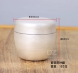 Эмаль, маленький медный чай