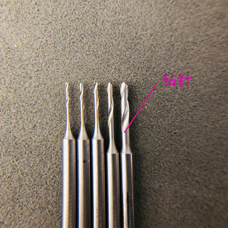 Twist Drill Bit German Blue Box Drilling Pin Jewellery Pearl Metal Stiletto Microneedle Jewellery Tool Shank 2 35
