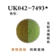 UK042-7493*