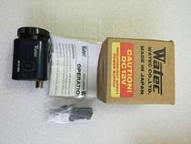 Watt Night Vision Thever WAT-902H Starlight Class Ultra Low Illuminance Black-and-white Cameras